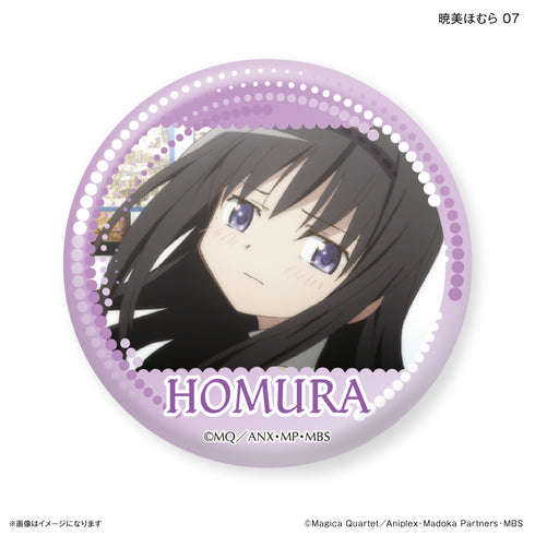『魔法少女まどか☆マギカ』だけ缶 暁美ほむらだけトレーディング缶バッジ 【全7種】(BOX)