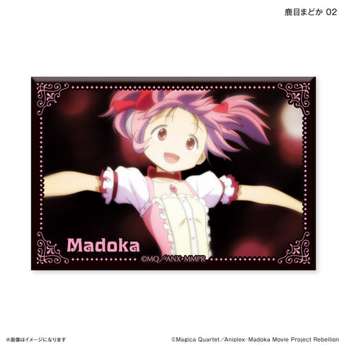 『魔法少女まどか☆マギカ』トレーディング場面写缶マグネット 【全10種】(BOX)