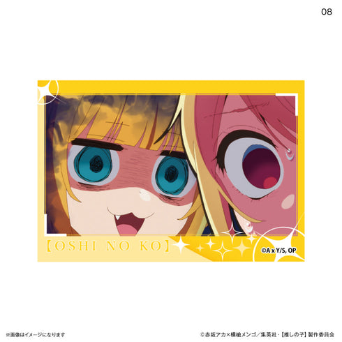 『【推しの子】』場面写ミニアートスタンド 8