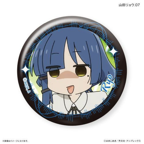 『ぼっち・ざ・ろっく!』ぼっち・ざ・ろっく! だけ缶 山田リョウだけトレーディング缶バッジ 【全7種】(BOX)
