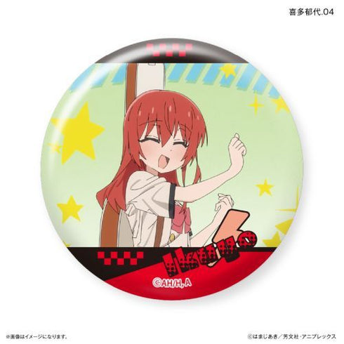 『ぼっち・ざ・ろっく!』ぼっち・ざ・ろっく! だけ缶 喜多郁代だけトレーディング缶バッジ 【全7種】(BOX)