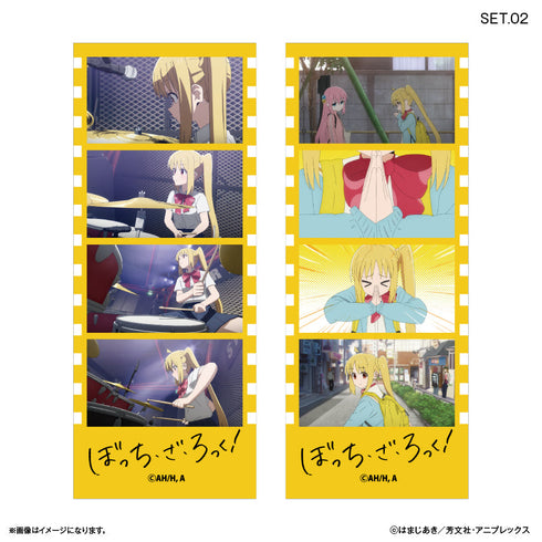 『ぼっち・ざ・ろっく!』アニメ「ぼっち・ざ・ろっく!」 よんどり トレーディングブロマイド 【全10種】(BOX)