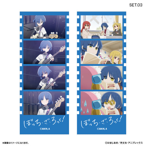 『ぼっち・ざ・ろっく!』アニメ「ぼっち・ざ・ろっく!」 よんどり トレーディングブロマイド 【全10種】(BOX)