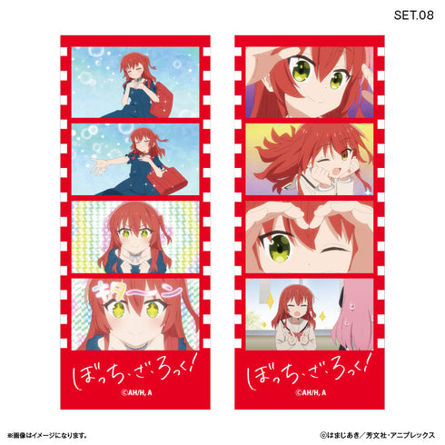 『ぼっち・ざ・ろっく!』アニメ「ぼっち・ざ・ろっく!」 よんどり トレーディングブロマイド 【全10種】(BOX)