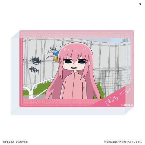 『ぼっち・ざ・ろっく!』ぼっち・ざ・ろっく! 場面写アクリルブロック 7