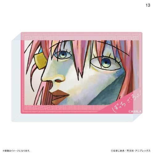 『ぼっち・ざ・ろっく!』ぼっち・ざ・ろっく! 場面写アクリルブロック 13