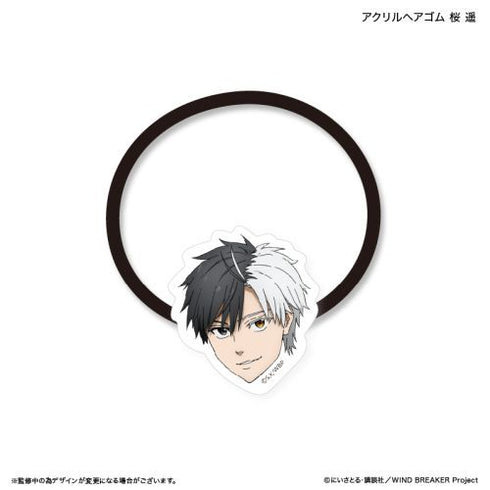 『WIND BREAKER』WIND BREAKER アクリルヘアゴム 桜 遥