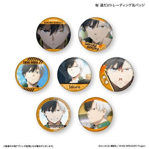 『WIND BREAKER』WIND BREAKER だけ缶 桜 遥だけトレーディング缶バッジ 【全7種】(BOX)