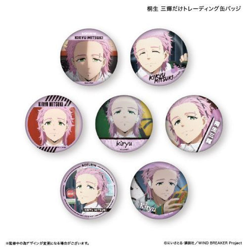 『WIND BREAKER』WIND BREAKER だけ缶 桐生 三輝だけトレーディング缶バッジ 【全7種】(BOX)