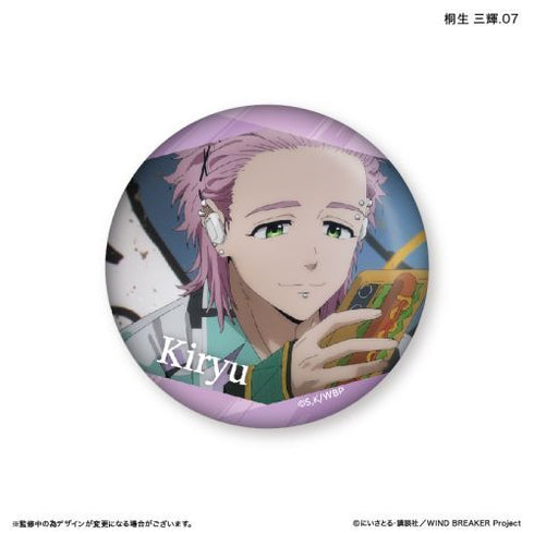 『WIND BREAKER』WIND BREAKER だけ缶 桐生 三輝だけトレーディング缶バッジ 【全7種】(BOX)