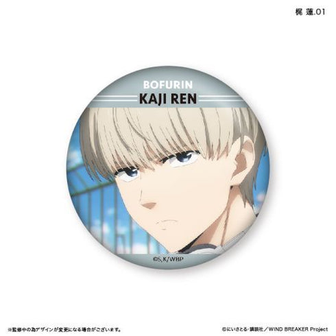 『WIND BREAKER』WIND BREAKER だけ缶 梶 蓮だけトレーディング缶バッジ 【全7種】(BOX)