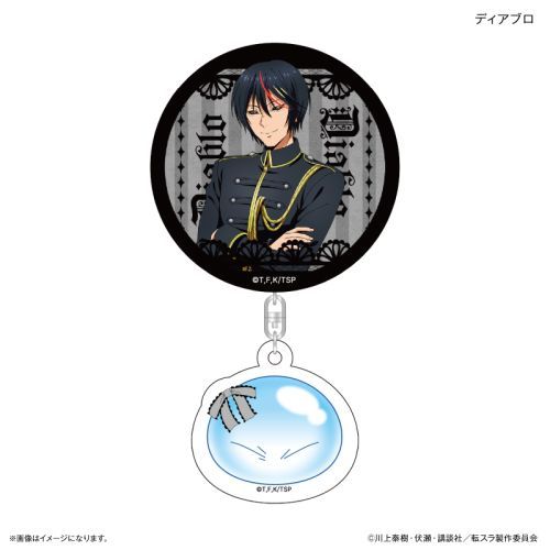 『転生したらスライムだった件』転生したらスライムだった件 アクリルチャーム付き缶バッジ(ゴシック) ディアブロ