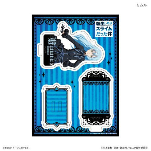 『転生したらスライムだった件』転生したらスライムだった件 スタンドポップ(ゴシック) リムル
