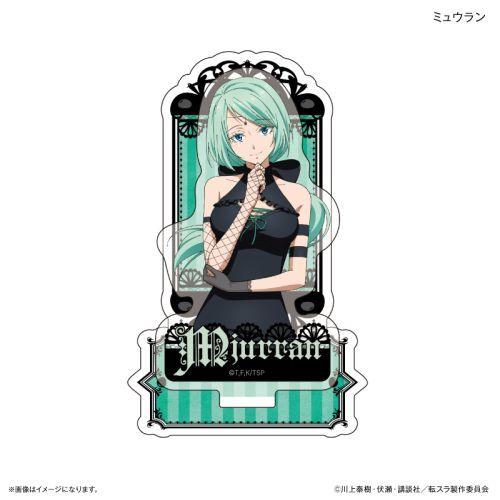 『転生したらスライムだった件』転生したらスライムだった件 スタンドポップ(ゴシック) ミュウラン