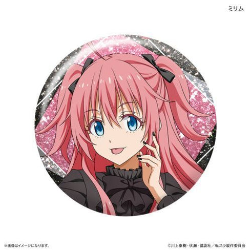 『転生したらスライムだった件』転生したらスライムだった件 トレーディングラメ缶バッジ(礼服)アップver. 【全7種】(BOX)