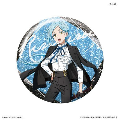 『転生したらスライムだった件』転生したらスライムだった件 トレーディングラメ缶バッジ(礼服)引きver. 【全7種】(BOX)