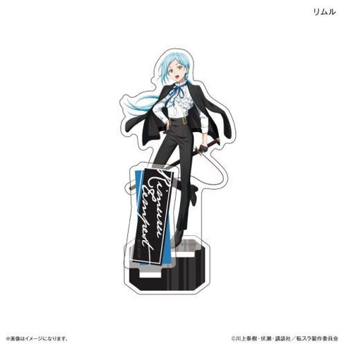 『転生したらスライムだった件』転生したらスライムだった件 アクリルスタンド(礼服) リムル