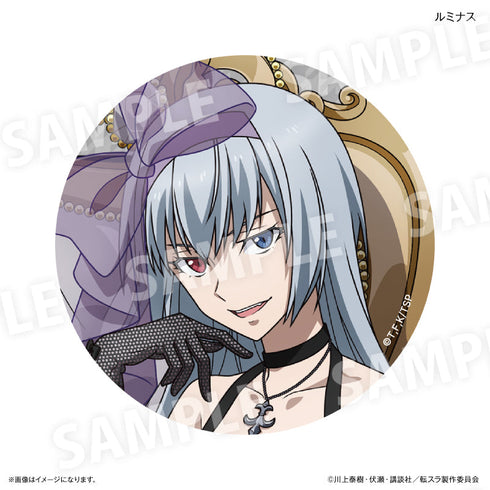 『転生したらスライムだった件』トレーディング缶バッジ(王様椅子) アップVer.【BOX】