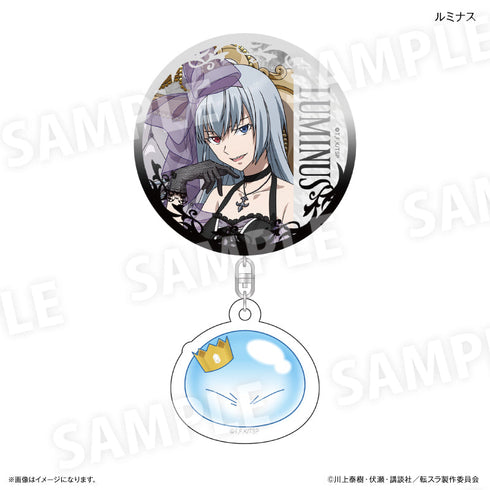 『転生したらスライムだった件』アクリルチャーム付き缶バッジ(王様椅子) ルミナス