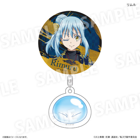 『転生したらスライムだった件』アクリルチャーム付き缶バッジ(和装) リムル