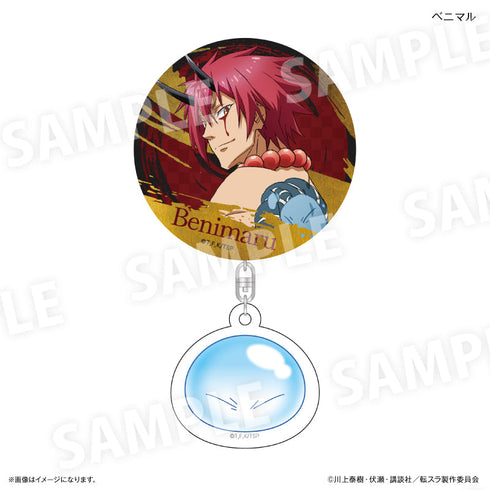 『転生したらスライムだった件』アクリルチャーム付き缶バッジ(和装) ベニマル