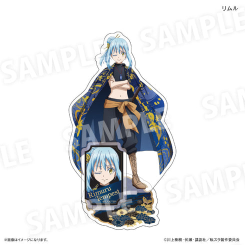 『転生したらスライムだった件』アクリルスタンド(和装) リムル