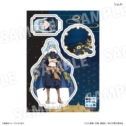 『転生したらスライムだった件』アクリルスタンド(和装) リムル