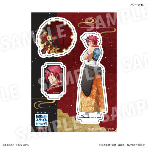 『転生したらスライムだった件』アクリルスタンド(和装) ベニマル