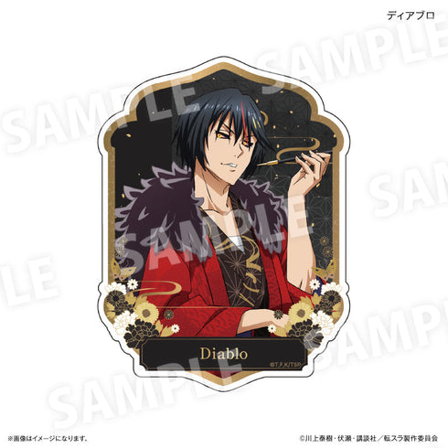 『転生したらスライムだった件』ステッカー(和装) ディアブロ