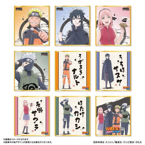 『NARUTO』NARUTO トレーディングミニ色紙 【全9種】(BOX)
