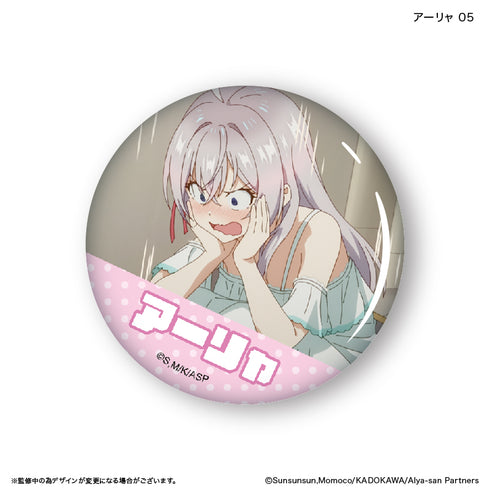 『時々ボソッとロシア語でデレる隣のアーリャさん』時々ボソッとロシア語でデレる隣のアーリャさん だけ缶 アーリャだけトレーディング缶バッジ 【全7種】(BOX)