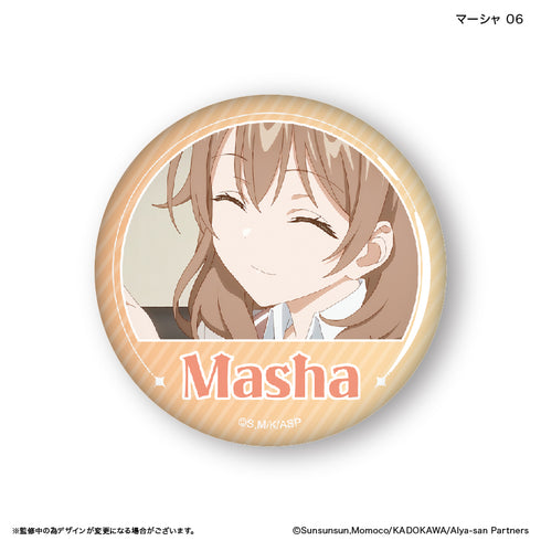 『時々ボソッとロシア語でデレる隣のアーリャさん』時々ボソッとロシア語でデレる隣のアーリャさん だけ缶 マーシャだけトレーディング缶バッジ 【全7種】(BOX)