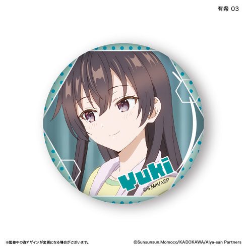 『時々ボソッとロシア語でデレる隣のアーリャさん』時々ボソッとロシア語でデレる隣のアーリャさん だけ缶 有希だけトレーディング缶バッジ 【全7種】(BOX)