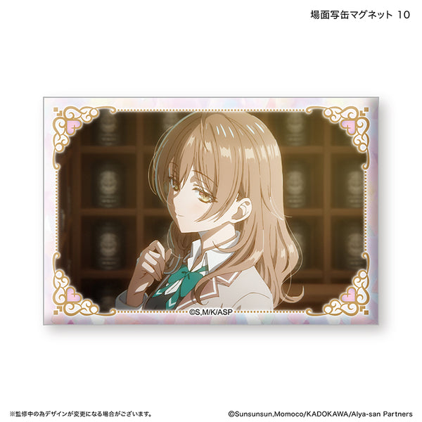 『時々ボソッとロシア語でデレる隣のアーリャさん』時々ボソッとロシア語でデレる隣のアーリャさん 場面写缶マグネット 10