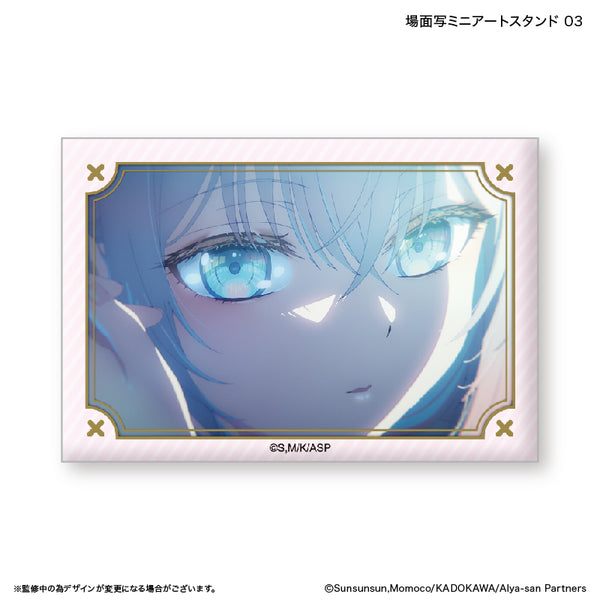 『時々ボソッとロシア語でデレる隣のアーリャさん』時々ボソッとロシア語でデレる隣のアーリャさん 場面写ミニアートスタンド 3