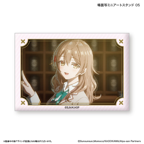 『時々ボソッとロシア語でデレる隣のアーリャさん』時々ボソッとロシア語でデレる隣のアーリャさん 場面写ミニアートスタンド 5