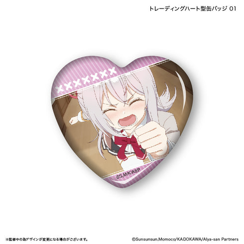 『時々ボソッとロシア語でデレる隣のアーリャさん』時々ボソッとロシア語でデレる隣のアーリャさん トレーディングハート型缶バッジ 【全12種】(BOX)