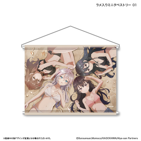 『時々ボソッとロシア語でデレる隣のアーリャさん』時々ボソッとロシア語でデレる隣のアーリャさん ラメ入りミニタペストリー 1(集合)