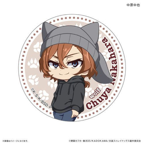 『文豪ストレイドッグス』文豪ストレイドッグス 耳ニットシリーズ トレーディング缶バッジ 【全6種】(BOX)