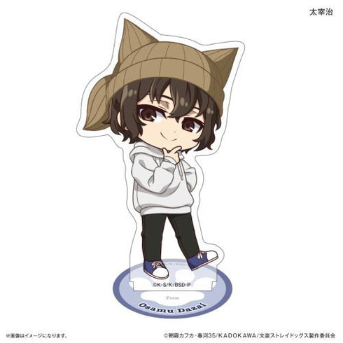 『文豪ストレイドッグス』文豪ストレイドッグス 耳ニットシリーズ ミニアクリルスタンド 太宰治