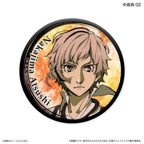 『文豪ストレイドッグス』文豪ストレイドッグス トレーディングキラキラ缶バッジ DEAD APPLE ver. 【全8種】(BOX)