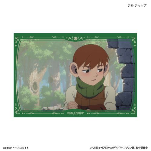 『ダンジョン飯』ダンジョン飯 ミニアートスタンド チルチャック