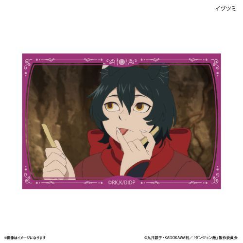 『ダンジョン飯』ダンジョン飯 ミニアートスタンド イヅツミ