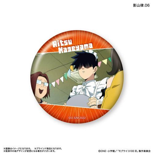 『モブサイコ100III』モブサイコ100III だけ缶 影山律だけトレーディング缶バッジ 【全7種】(BOX)