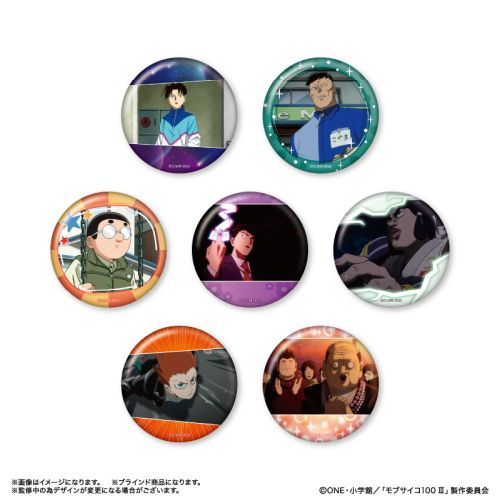 『モブサイコ100III』モブサイコ100III だけ缶 霊能力者だけトレーディング缶バッジ 【全7種】(BOX)