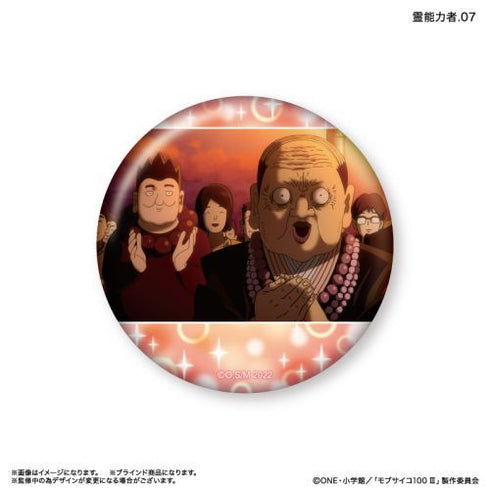 『モブサイコ100III』モブサイコ100III だけ缶 霊能力者だけトレーディング缶バッジ 【全7種】(BOX)
