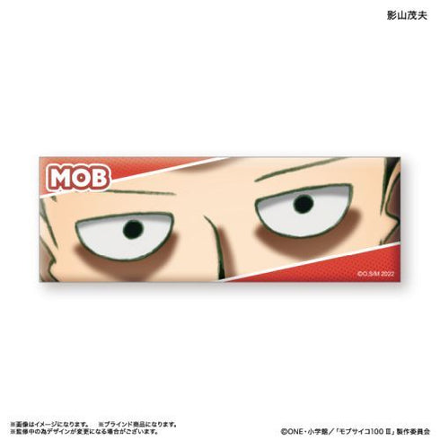 『モブサイコ100III』モブサイコ100III トレーディング目線缶バッジ 【全6種】(BOX)