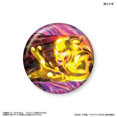 『モブサイコ100III』モブサイコ100III トレーディングキラキラ缶バッジ 【全8種】(BOX)