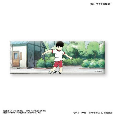 『モブサイコ100III』モブサイコ100III トレーディングロング缶バッジ 【全10種】(BOX)