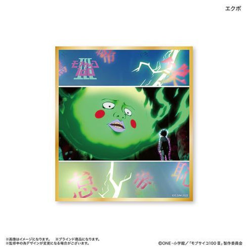 『モブサイコ100III』モブサイコ100III トレーディングミニ色紙 【全10種】(BOX)